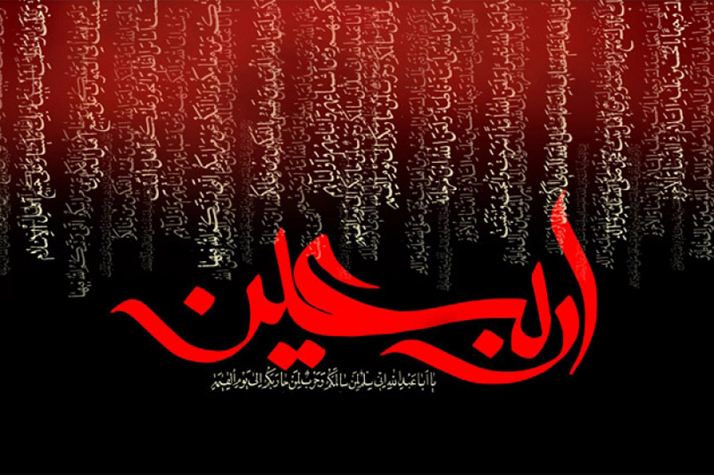 عزيمت موكب‌ها به عراق كاملا منتفي است