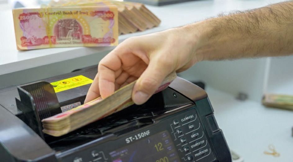 العراق: دفع رواتب الموظفين .. تحرك نيابي عاجل لتحقيقه