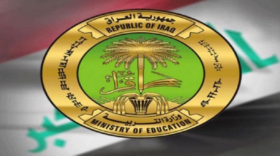 العراق... التربية تعلن نسب النجاح الخاصة بنتائج امتحانات السادس الإعدادي
