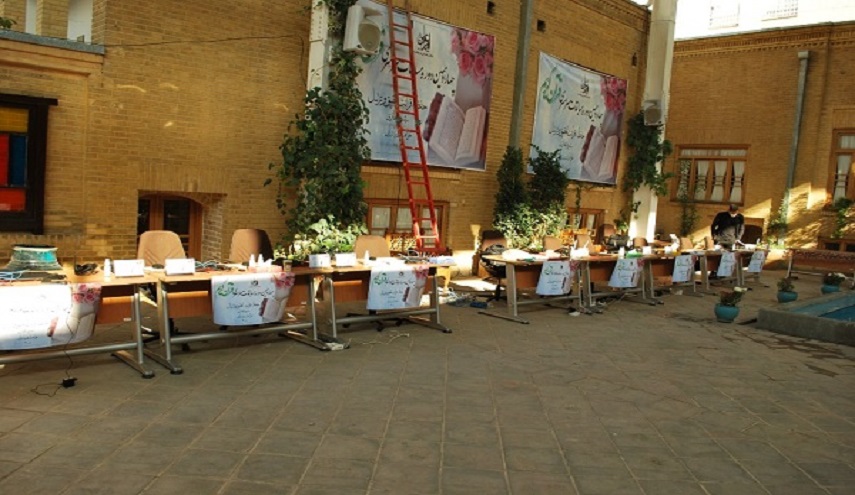 إيران: إنطلاق مسابقة دارالإمام علي(ع) الوطنية للقرآن الكريم إلكترونياً