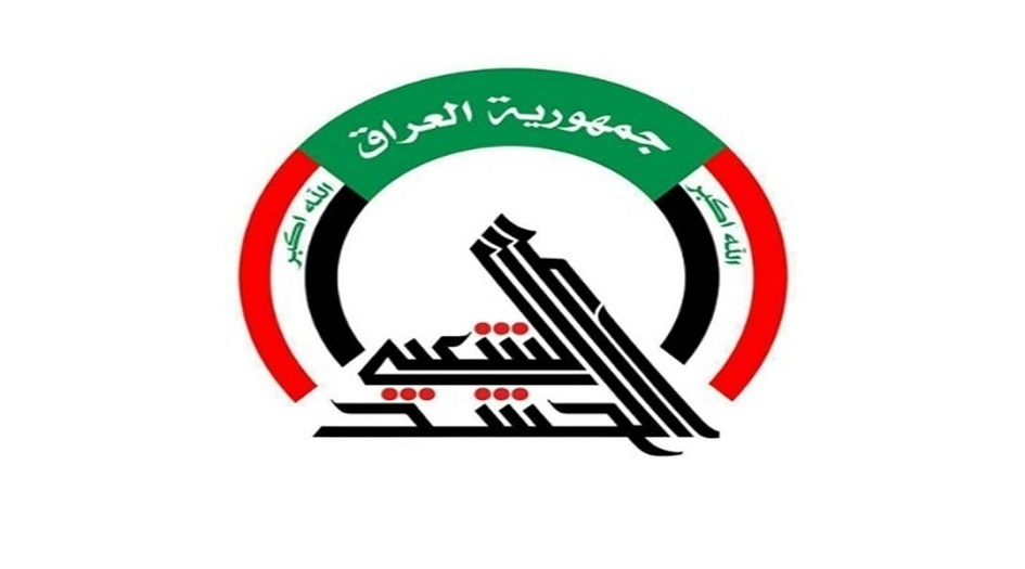 الحشد الشعبي يكشف تفاصيل مجزرة منطقة الفرحاتية