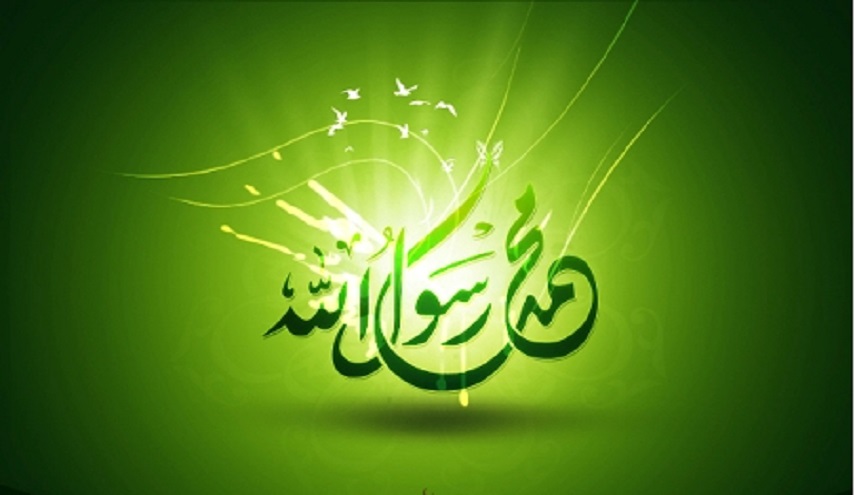 العتبة الرضوية المقدسة تعرض كتاب "محمد (ص) في التوراة والإنجيل"