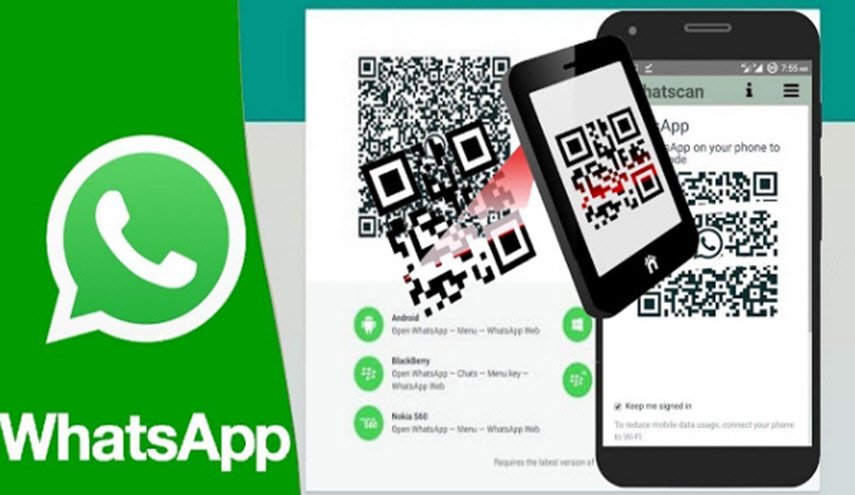 طريقة حذف رسائل واتساب ويب من الطرفين