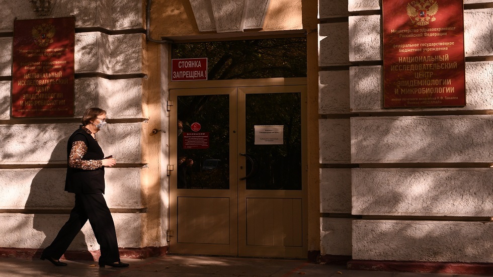 مركز "غاماليا" يفسر عجز المتعافين من "كوفيد - 19" عن إنتاج أجسام مضادة