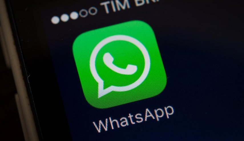 حيلة ذكية لمشاهدة حالات واتساب دون علم الطرف الآخر