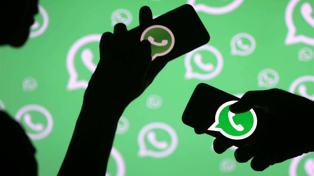 ثورة تحديثية في "واتساب": التطبيق يدخل عالم "المدفوعات"