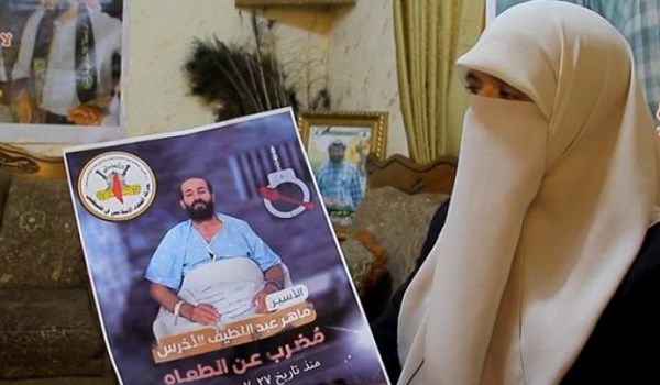 عائلة الأسير الفلسطيني الأخرس تعلن إضرابها عن الطعام