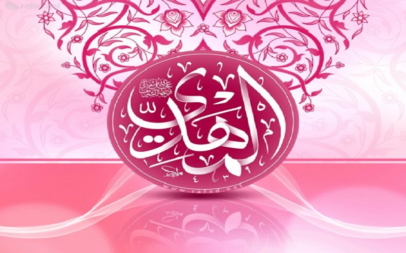التاسع  من ربيع الاول.. ماذا تعرف عن تتويج الإمام المهدي(عج)؟