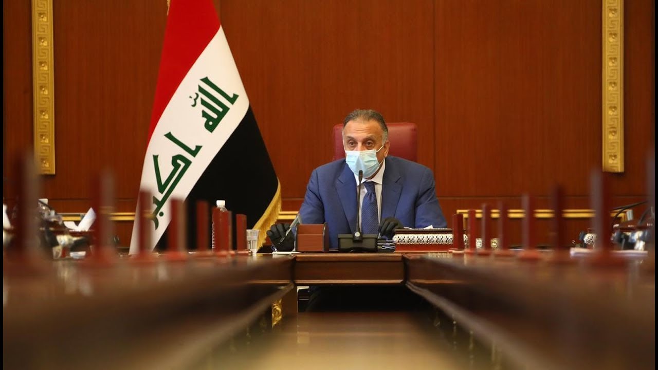 الكاظمي يصدر توجيها عاجلا لوزارة المالية بشأن الرواتب