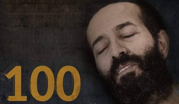 معركة ماهر الأخرس خلال 100 يوم