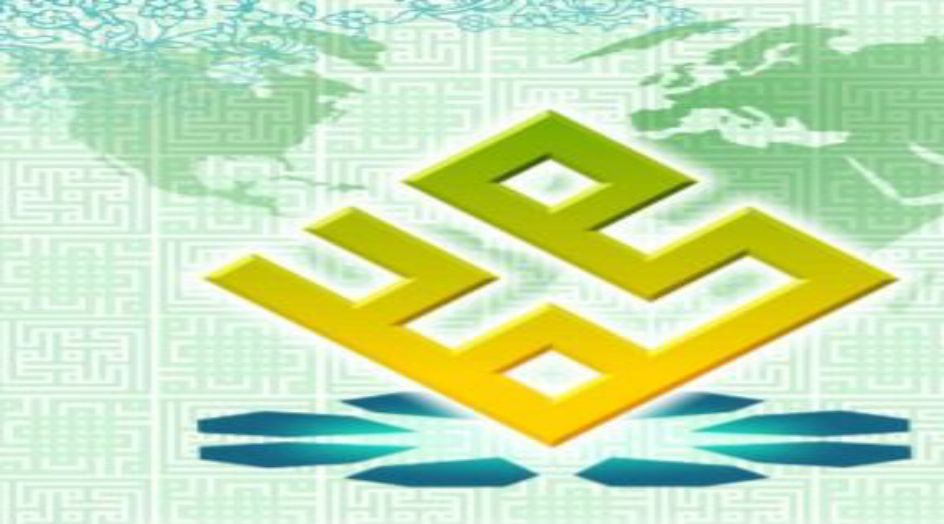 رسالة العلماء و المفكرين الاسلاميين الى الشعب الفرنسي