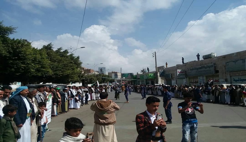 وقفات احتجاجية بالحديدة تنديدا بالإساءة لرسول الله(ص)