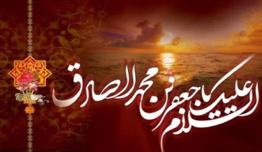 قبسات من حياة الامام الصادق(ع)..(4) أولاده ووفاة ابنه اسماعيل، والاسماعيلية 