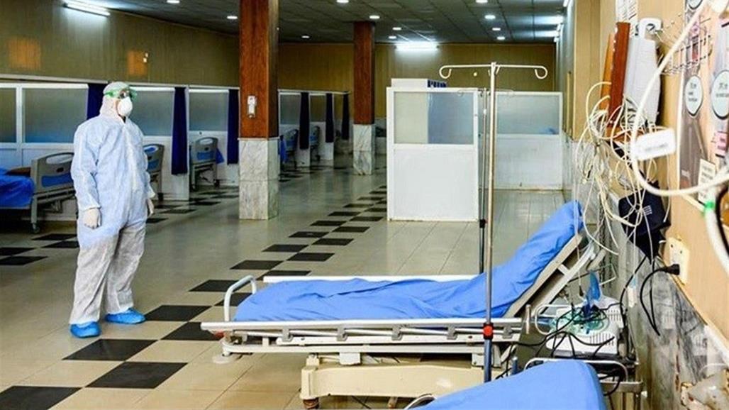 الصحة العراقية تعلن الموقف الوبائي لاصابات كورونا خلال الـ 24 ساعة الماضية