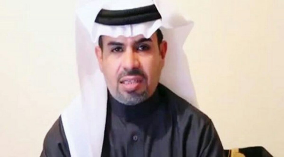 تأسيس "أول برلمان وطني انتقالي" للمُعارضة السعودية