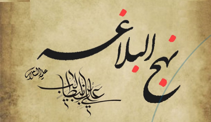 قبسات من حكم الإمام علي (ع)..(11) إِذَا أَقْبَلَتِ اَلدُّنْيَا عَلَى أَحَدٍ أَعَارَتْهُ مَحَاسِنَ غَيْرِهِ 