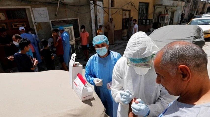 بالجدول..الصحة العراقية تعلن الموقف الوبائي لكورونا