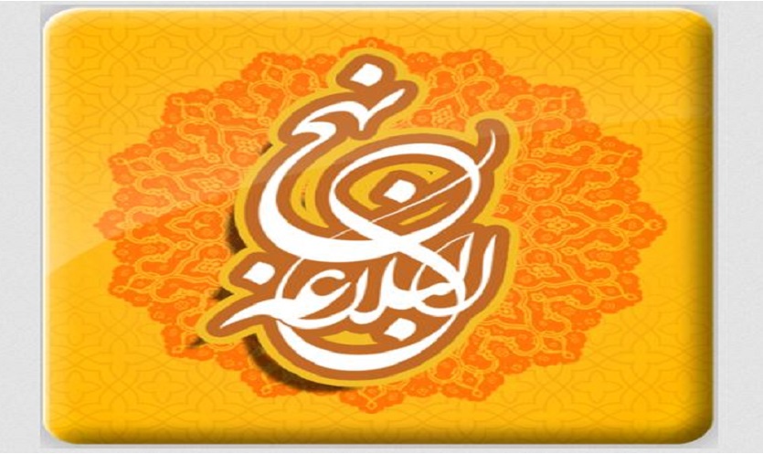 قبسات من حكم الإمام علي (ع)..(12) أعجز الناس من عجز عن اكتساب الإخوان