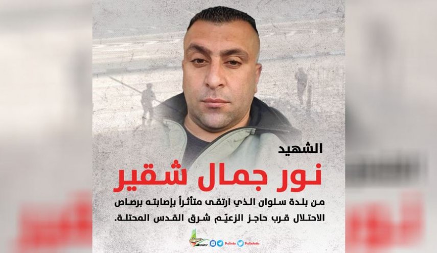 حركة حماس تدعو لتصعيد المقاومة ضد الاحتلال