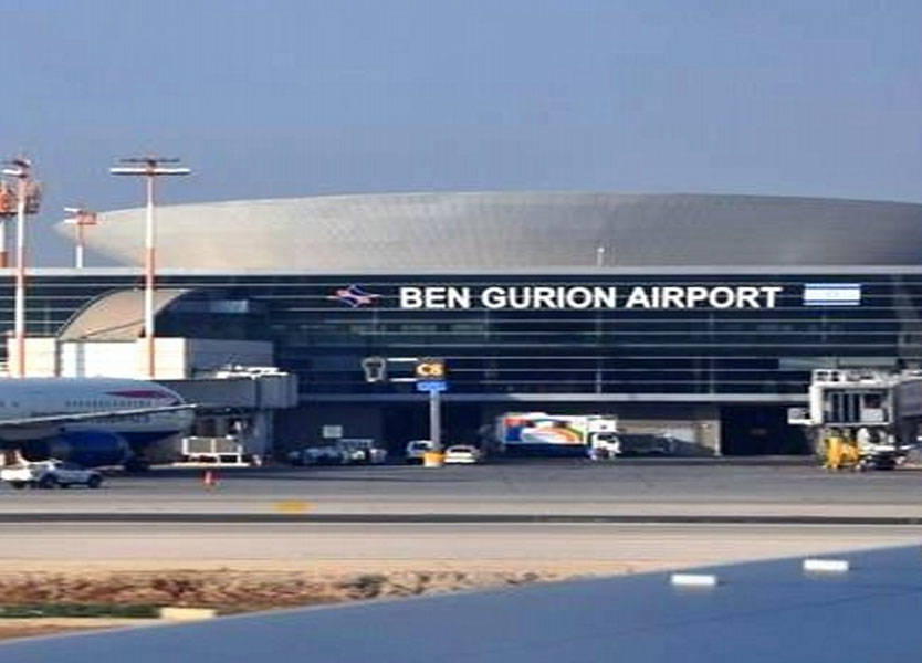 إذلال إماراتي وزوجته في مطار بن غوريون