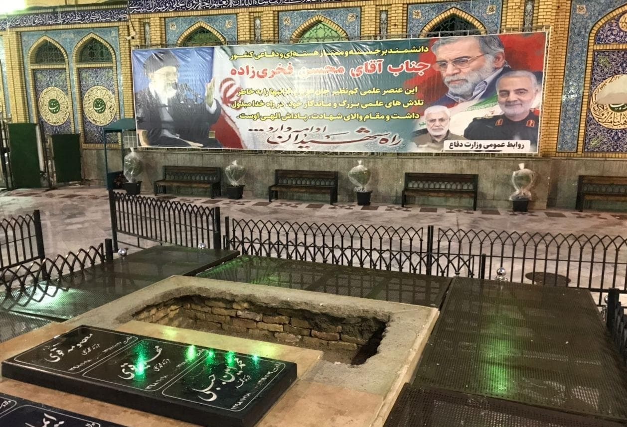 محل تدفين شهيد فخري زاده - امام زاده صالح 