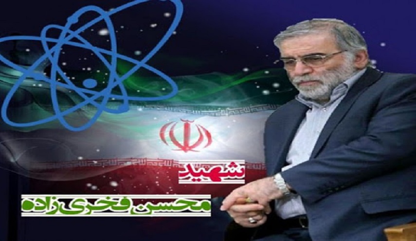 اسم الشهيد فخري زادة على علاج ايراني لكورونا