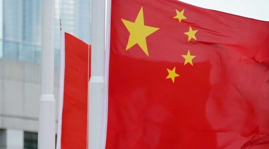 الصين تدين اغتيال العالم النووي الإيراني فخري زاده