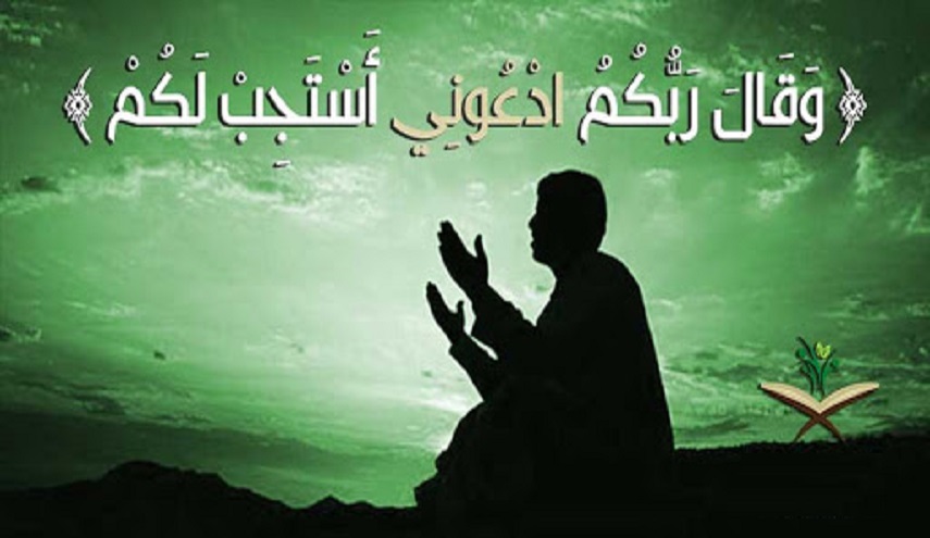 دعاء النبي (ص‏لى الله عليه وآله) يوم بدر