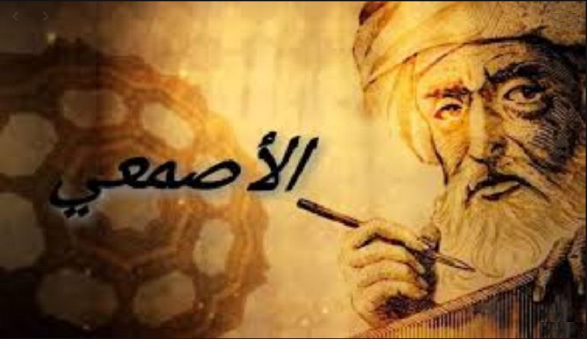 قبسات قرآنية (6) من بلاغة لغة القران الكريم