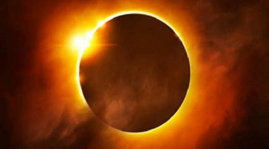 موعد آخر كسوف للشمس في 2020