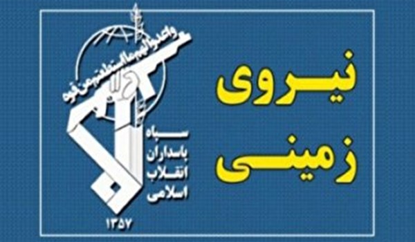 الحرس الثوري يصدر بيانا حول خلية ارهابية في ايران