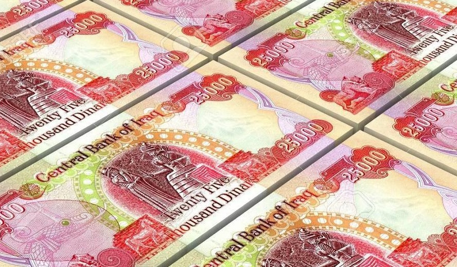 العراق.. المالية النيابية: الحكومة تُعيد صياغة موازنة 2021 و إرسالها للبرلمان الأسبوع المقبل