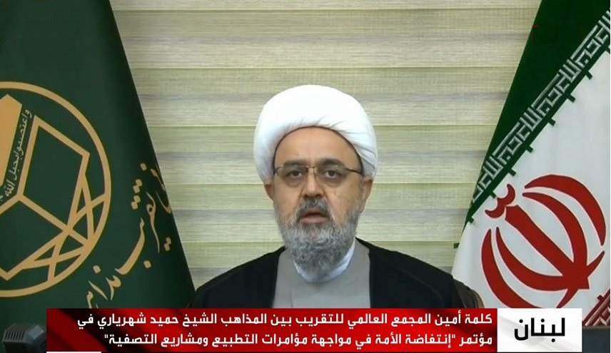 بدء فعاليات المؤتمر العالمي السادس لاتحاد علماء المقاومة