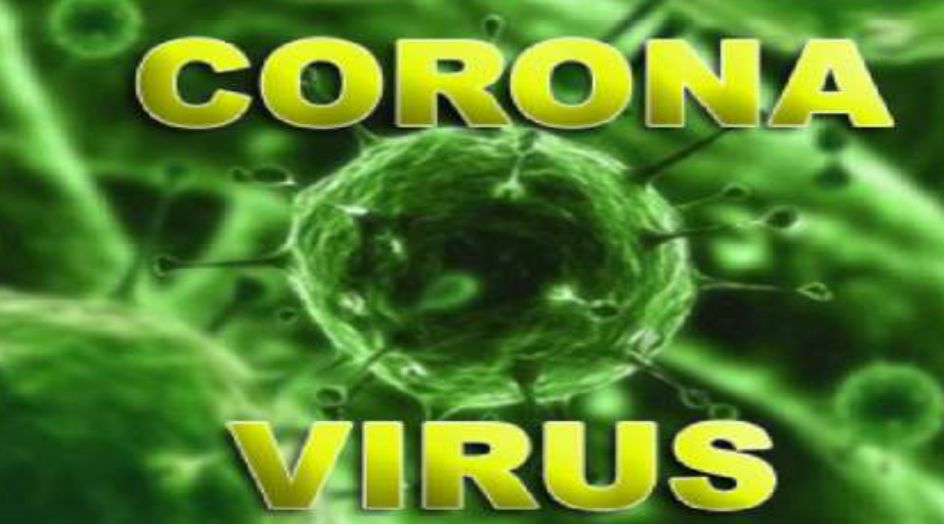 اكتشاف سلالة جديدة من كورونا في هذه الدولة