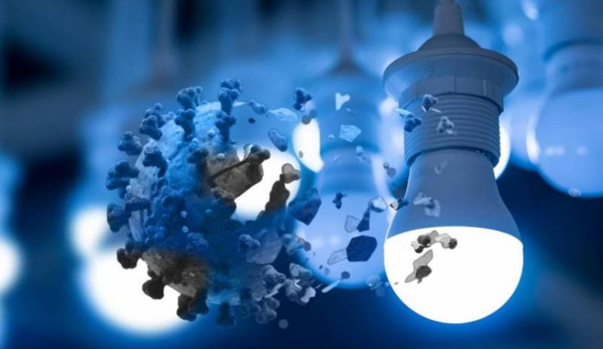 تقنية جديدة تقتل فيروس كورونا في 30 ثانية فقط!