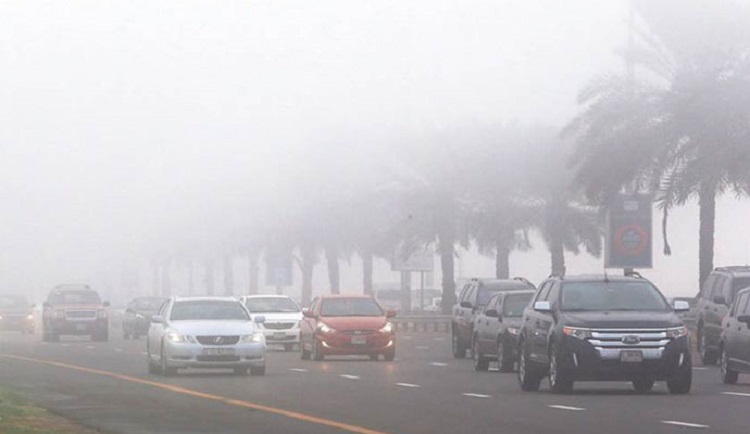 متنبئ جوي: ضباب كثيف يلف العراق وعودة حالة عدم الاستقرار