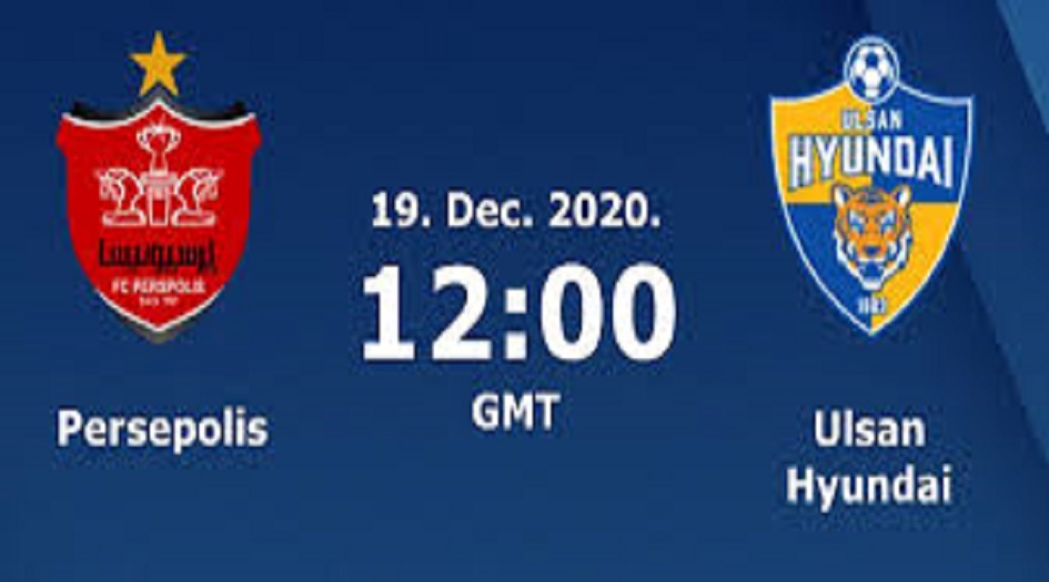 دوري ابطال اسيا...  برسبوليس واولسان في مواجهة نارية ..من سيفوز باللقب؟