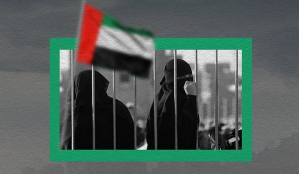 منظمة حقوقية: سجون الإمارات “مقابر جماعية” والمعتقلات يتعرضن لقتل منهجي وبطيء