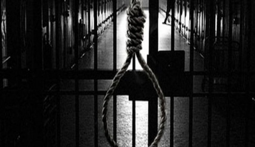 تنفيذ حكم الاعدام بحق ارهابي ضالع باغتيال اثنين من الحرس الثوري