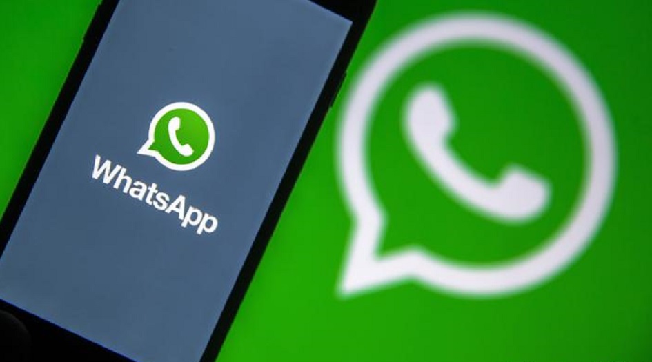 واتساب سيودع ملايين الأجهزة بعد أيام قليلة .. اليكم التفاصيل