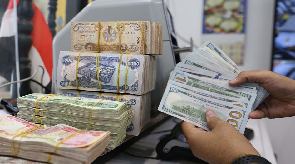  العراق .. مصرف الرافدين يوجه فروعه باعتماد السعر الرسمي لصرف الدولار