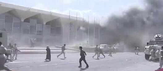 انفجار در فرودگاه عدن همزمان با ورود دولت جديد منصور هادي