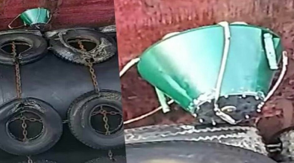 بيان صادر من الاعلام الامني العراقي حول تفكيك اللغم على الناقلة