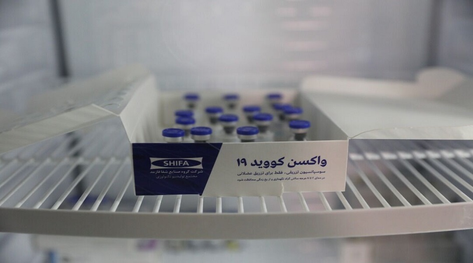 الانتهاء من حقن لقاح كورونا الايراني للوجبة الثانية من المتطوعين