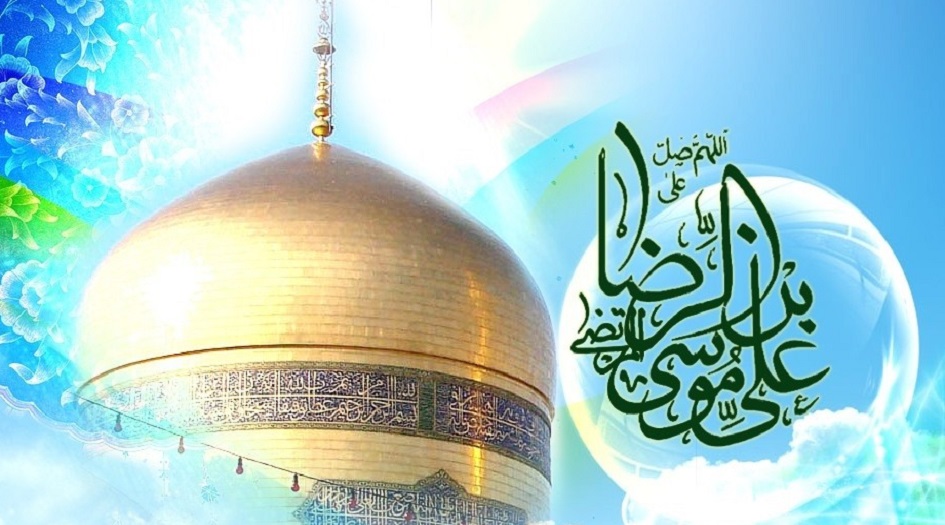 قال الامام الرضا (ع) : " إن أوحش ما يكون هذا الخلق في ثلاثة مواطن..."