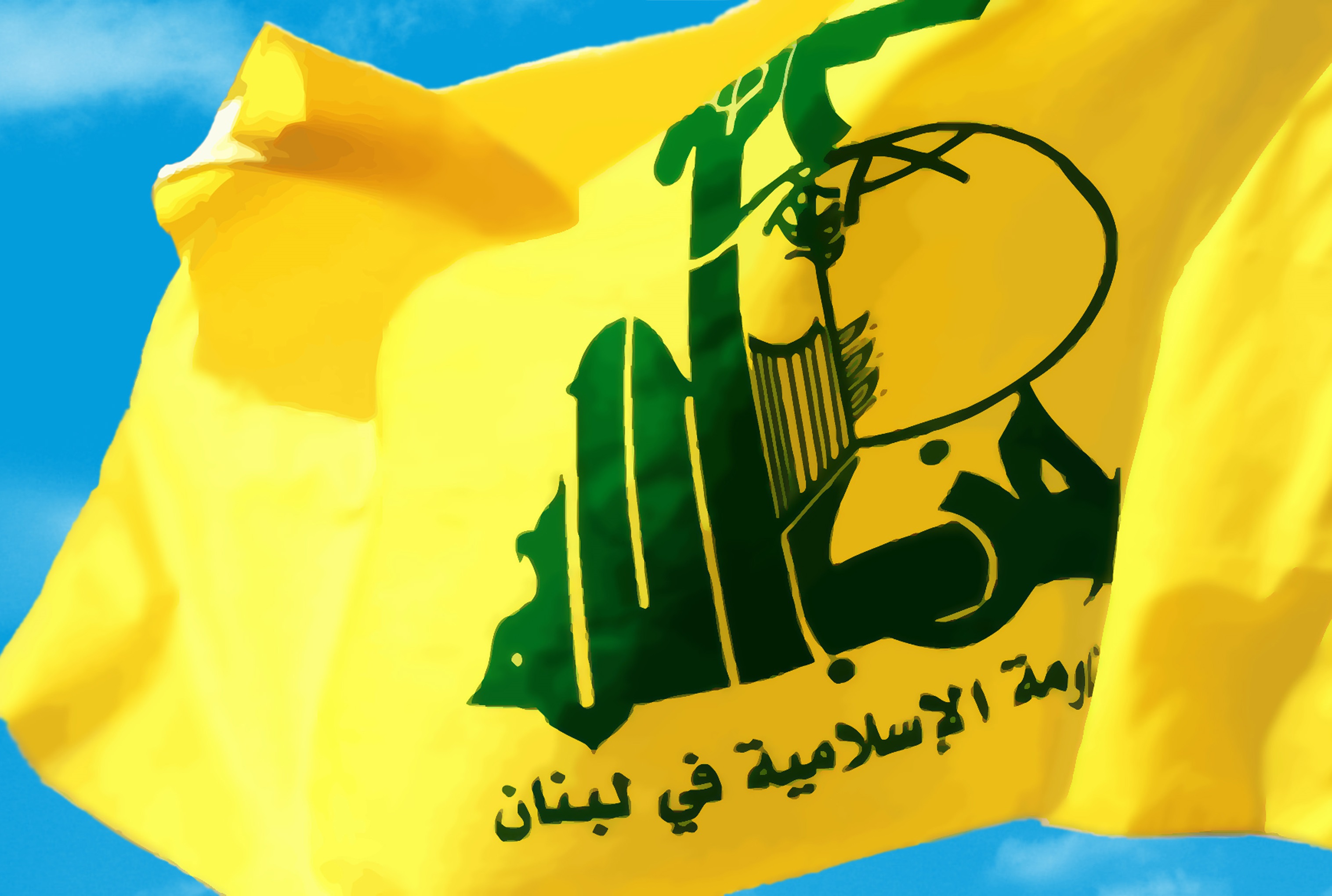 حزب‌الله، تروريستي خواندن انصارالله يمن را به‌شدت محكوم كرد