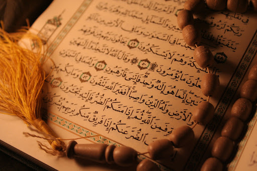 فضیلت و ثواب قرائت سوره فرقان