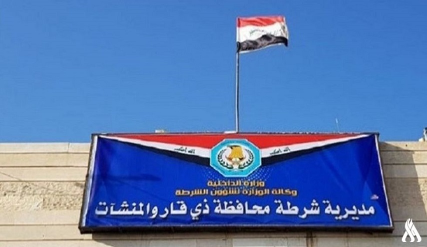 الشرطة العراقية تنفي ادعاءات السفارة الاميركية حول جثة مقطعة