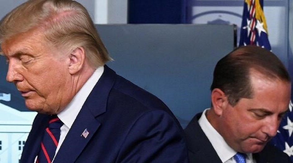 استقالة جديدة في إدارة ترامب