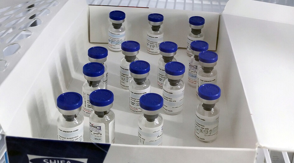 ثاني لقاح كورونا ايراني يحصل على ترخيص الاختبار السريري